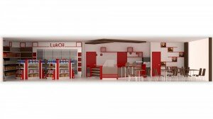 Project: Lukoil petrol station - scene 1 Project: Lukoil petrol station - scene 1