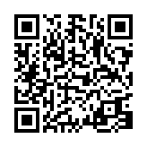 vignette-QR